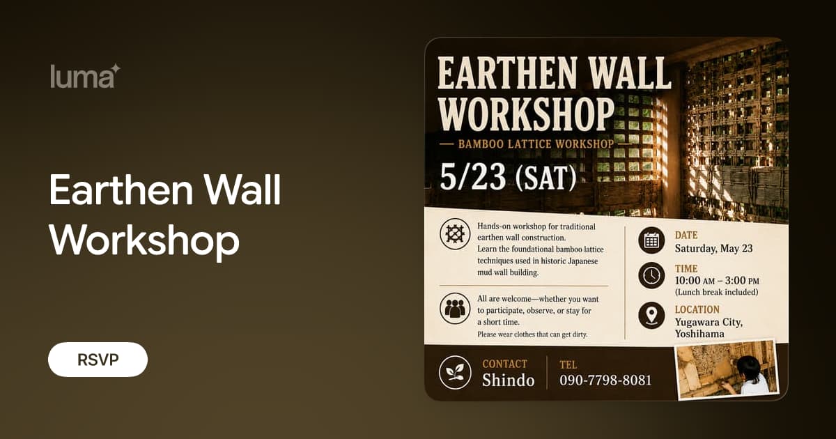 Earthen Wall Workshop in Yugawara: Learn Traditional Bamboo Lattice Craft