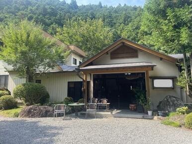 Hot Spring Inn in Nambu, Yamanashi