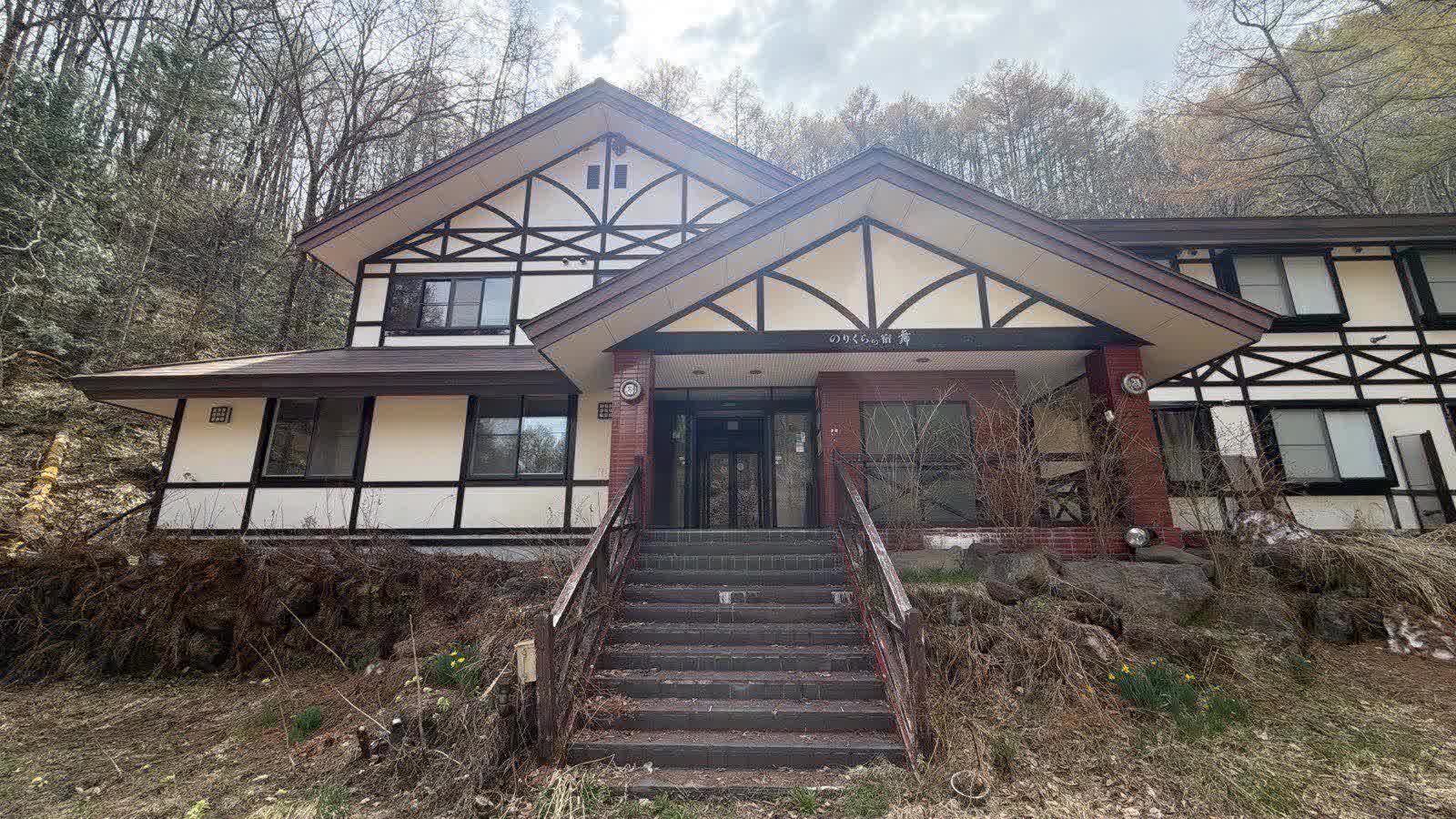 Exterior of Ryokan Mai in Norikura Kogen, Nagano